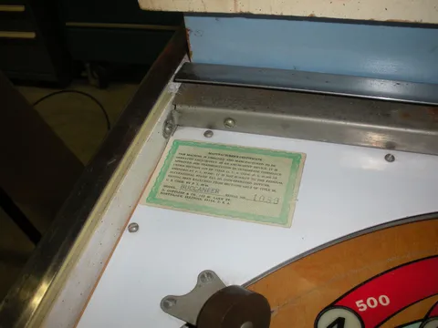 Sample - Serial Number*