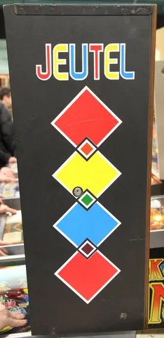 Backbox - Right