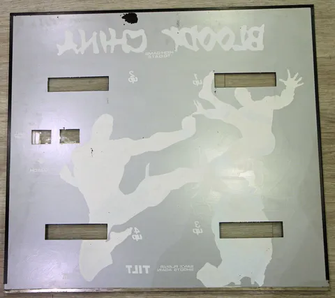Backglass - Reverse