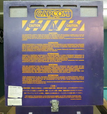 Backbox - Rear