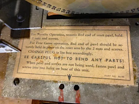 Inside Backbox - Operator Notice*