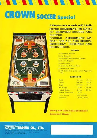 Flyer