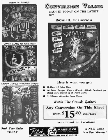 Advertisement