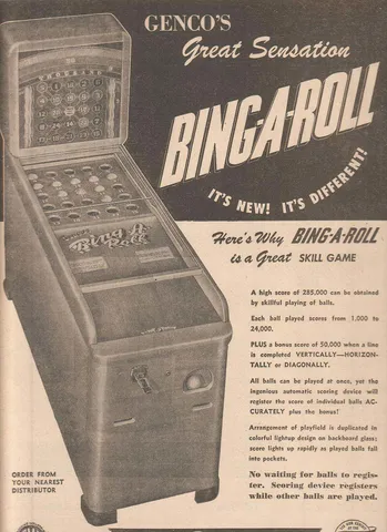 Ad