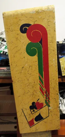 Backbox - Left