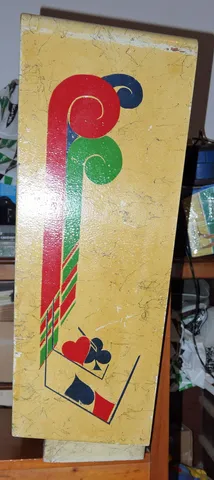 Backbox - Right