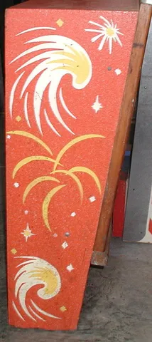 Backbox - Left*