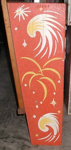Backbox - Right*