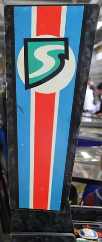 Backbox - Left