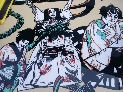 Playfield - Detail