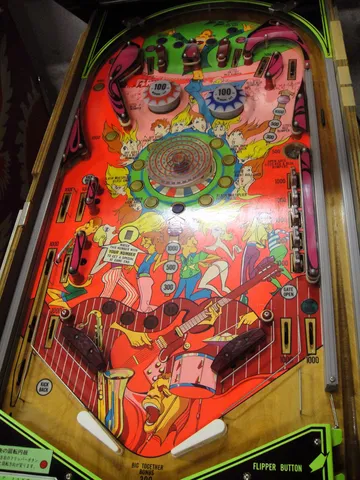 Playfield