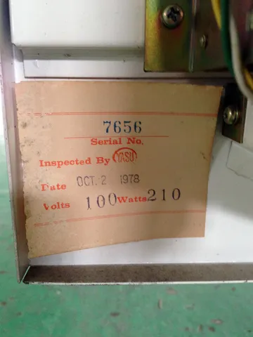 Inspection Date*