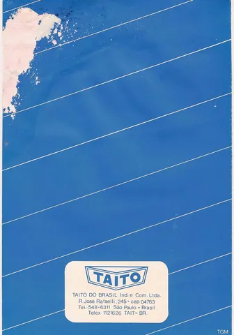 Flyer, Back