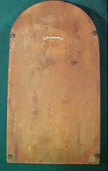 Back Of Playfield