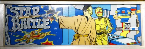Backglass