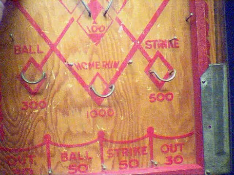 Lower Playfield
