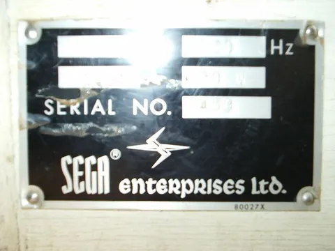 Serial No