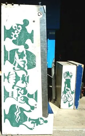 Backbox