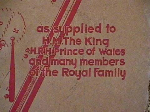 Box - Detail
