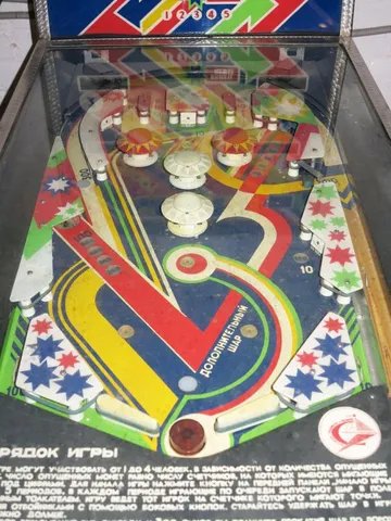 Playfield