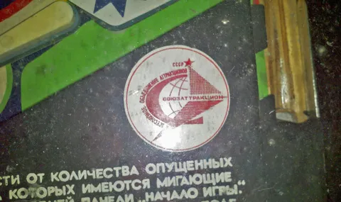 Manufacturer Logo