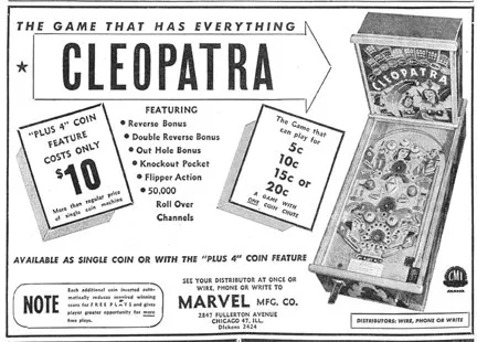 Advertisement