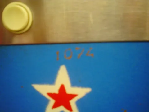 Early Production Serial Number*