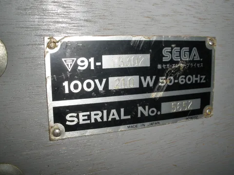 Serial Number Plate*