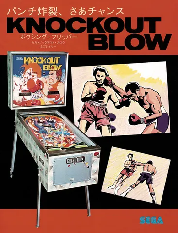 Flyer, front*