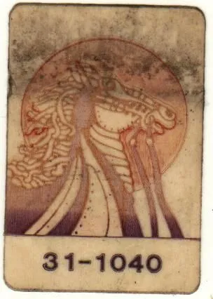 Target Sticker