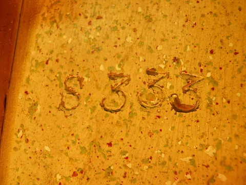 Backbox Serial Number*
