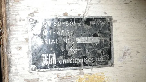 Serial Number*