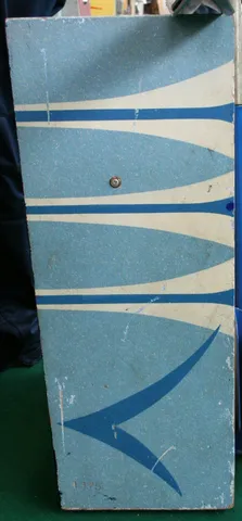 Backbox - Right