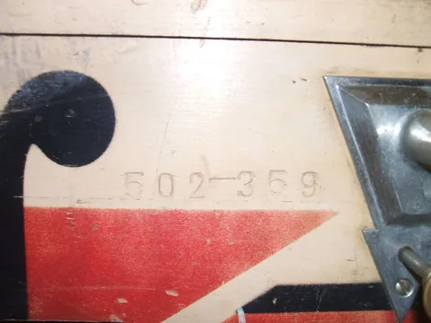 Serial Number*