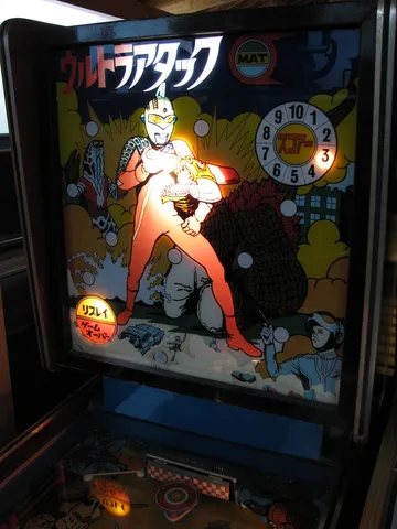 Illuminated Backglass