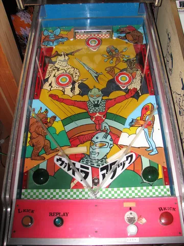 Playfield