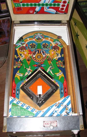 Playfield*