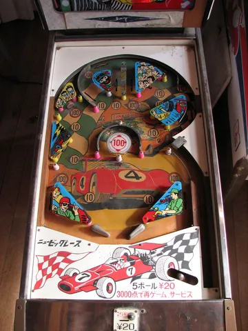 Playfield*