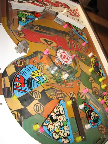 Playfield - Downfield View*