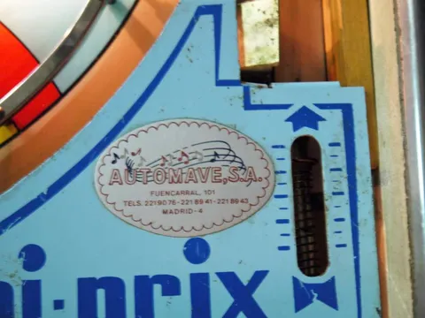 Manufacturer