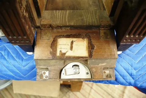 Rear Access Door*