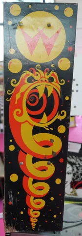 Backbox - Left