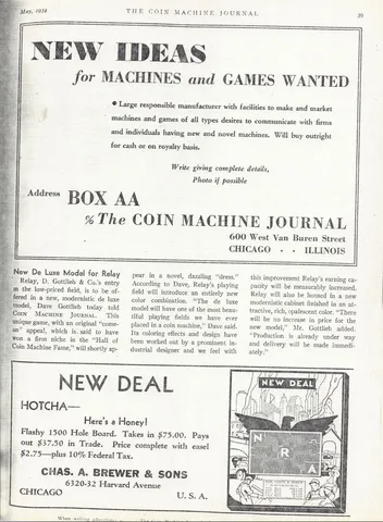 Coin Machine Journal New Game Announcement*
