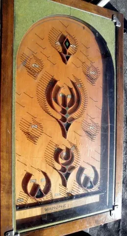 Playfield