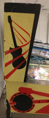 Backbox - Left*