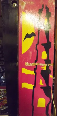Backbox - Right*