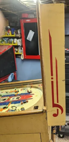Backbox - Right
