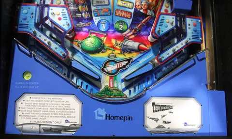 Lower Playfield