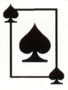 Drop Target Decal