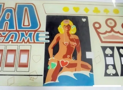 Backglass - Detail
